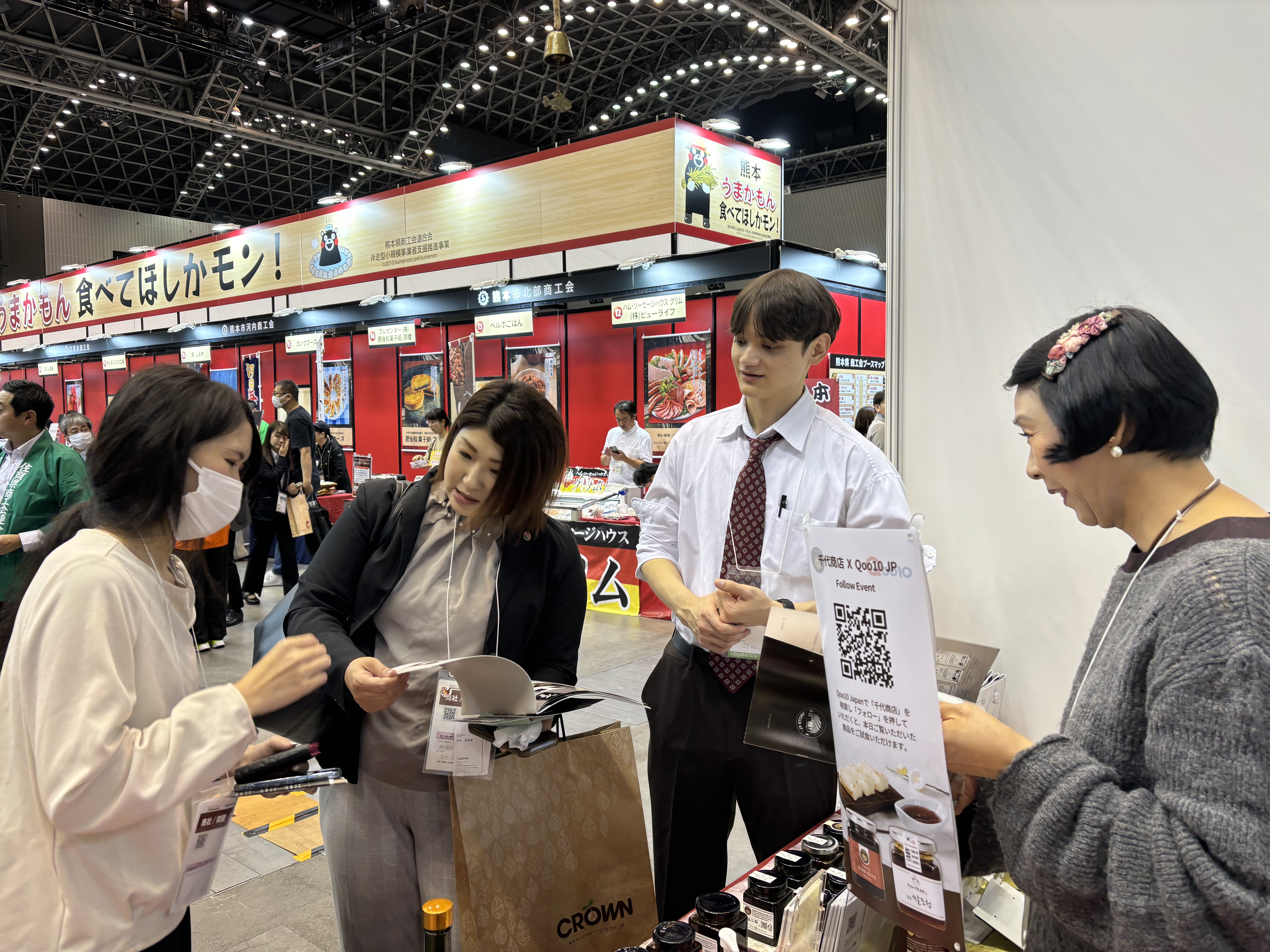 Food Style Kyushu 2024 In Fukuoka, Japan_2본부 2팀_006.jpg 첨부 이미지